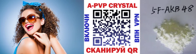 Магазин наркотиков Тобольск ГАШИШ  Cocaine  Мефедрон  Бошки Шишки 
