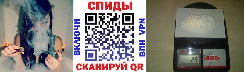 Амфетамин Розовый  Тобольск 