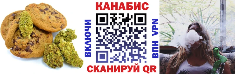 даркнет сайт  Тобольск  Еда ТГК марихуана 