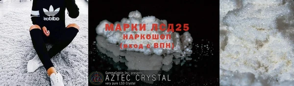 мдпв Баксан