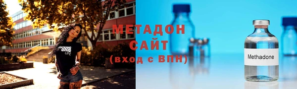 мдпв Баксан