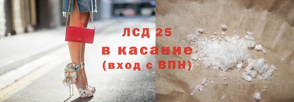 амф Балабаново