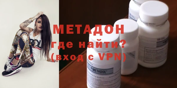 амф Балабаново