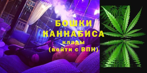 амф Балабаново