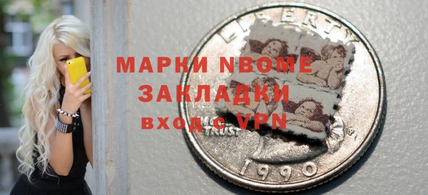 амф Балабаново