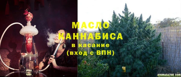 амф Балабаново