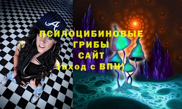 амф Балабаново
