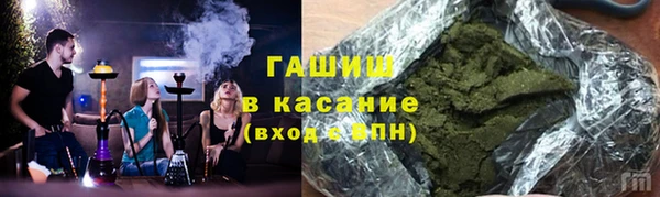 мдпв Баксан