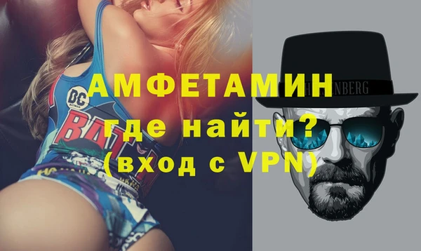 амф Балабаново