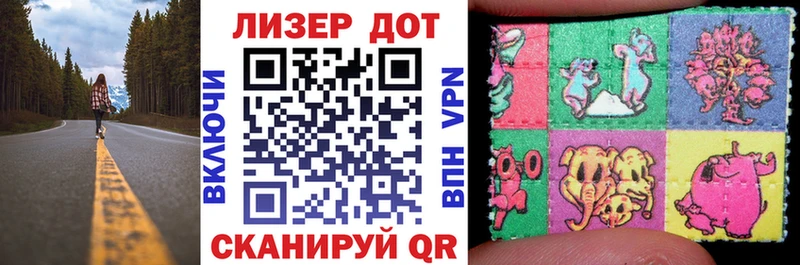 Марки N-bome 1,8мг  маркетплейс Telegram  Тобольск  купить  сайты 